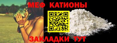 прущий лед Рыбинск