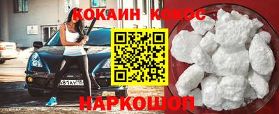 скорость mdpv Рязань