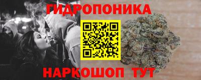 прущий лед Рыбинск