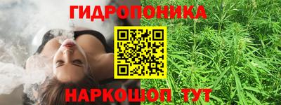 прущий лед Рыбинск