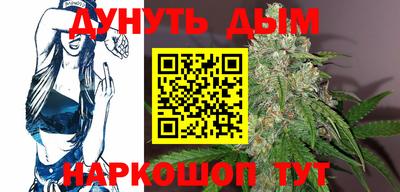 скорость mdpv Рязань