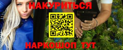 кокаин перу Рузаевка
