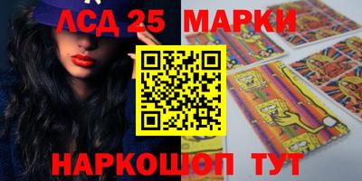 скорость mdpv Рязань