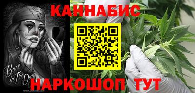 кокаин перу Рузаевка