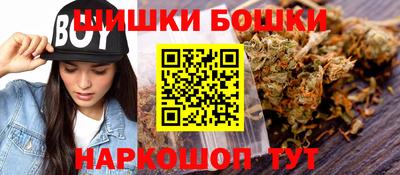 скорость mdpv Рязань