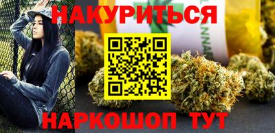 скорость mdpv Рязань