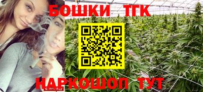 скорость mdpv Рязань