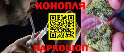 кокаин перу Рузаевка