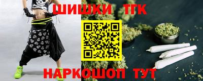 прущий лед Рыбинск