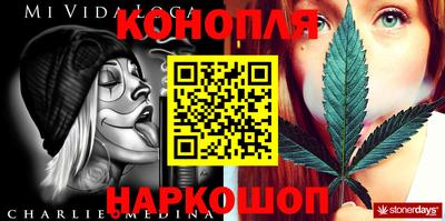 скорость mdpv Рязань