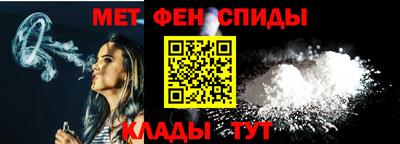 прущий лед Рыбинск