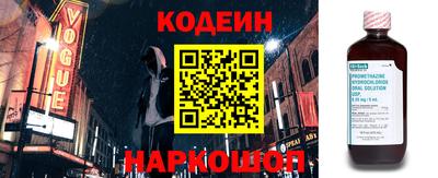 скорость mdpv Рязань