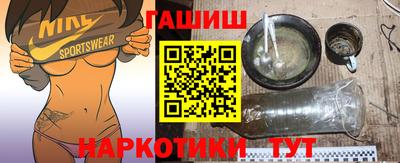 прущий лед Рыбинск