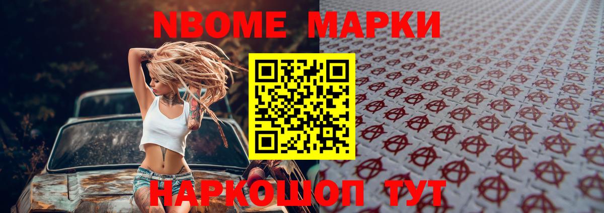 Лсд 25 экстази кислота Прохладный